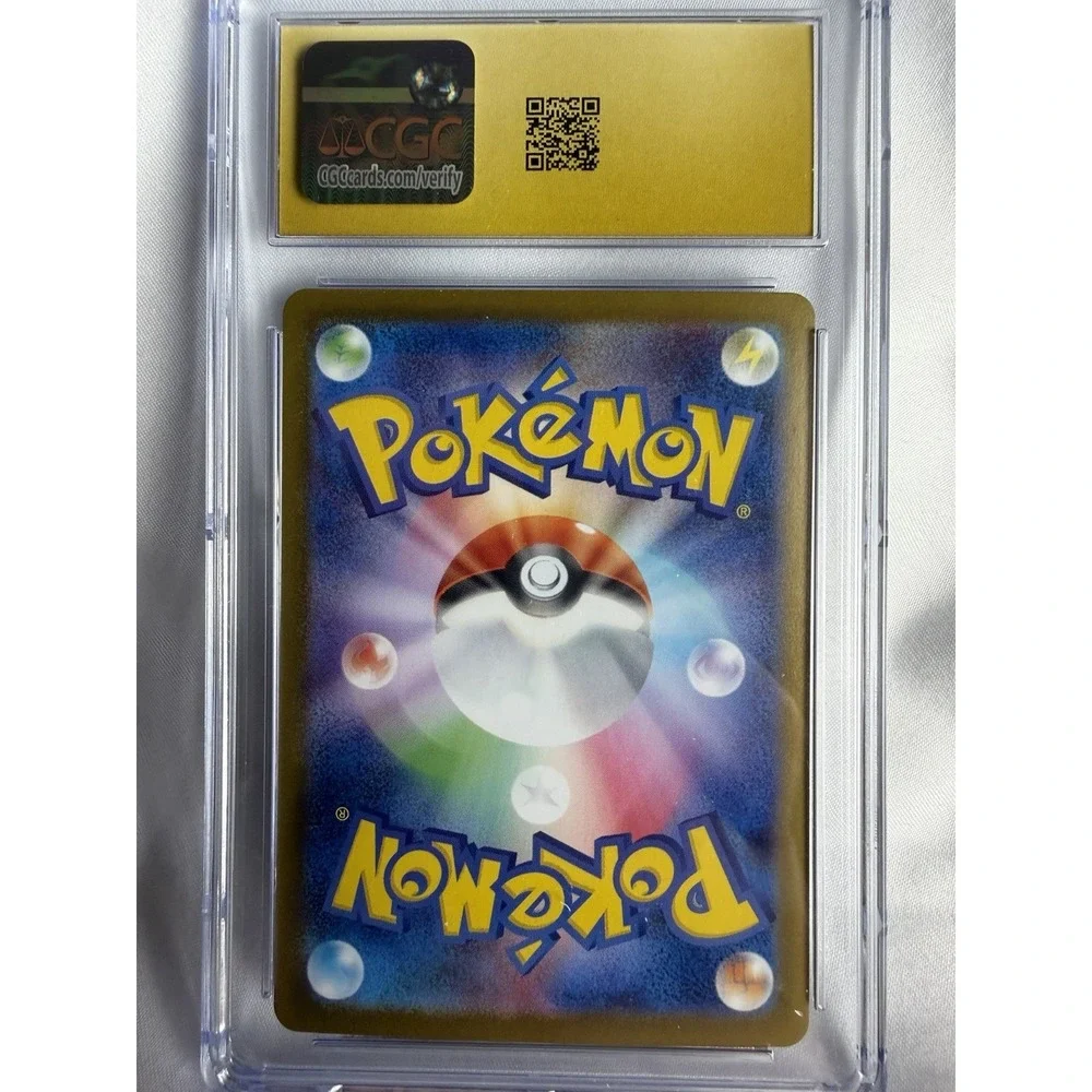 Mega Clefable ex Pokémon (2026) Japanese Nihil Zero - 096/080 Super Rare - Holo